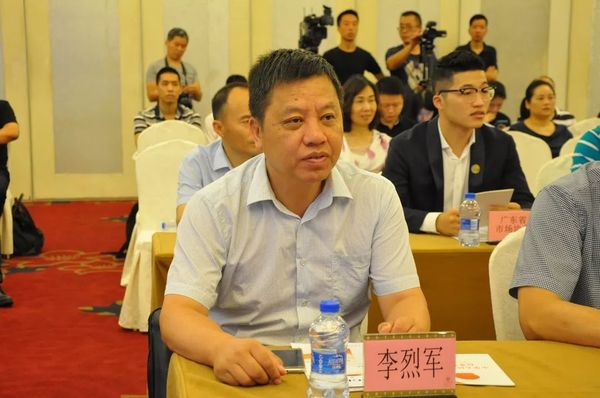 华南理工大学李烈军教授.jpg 华南理工大学李烈军教授.jpg